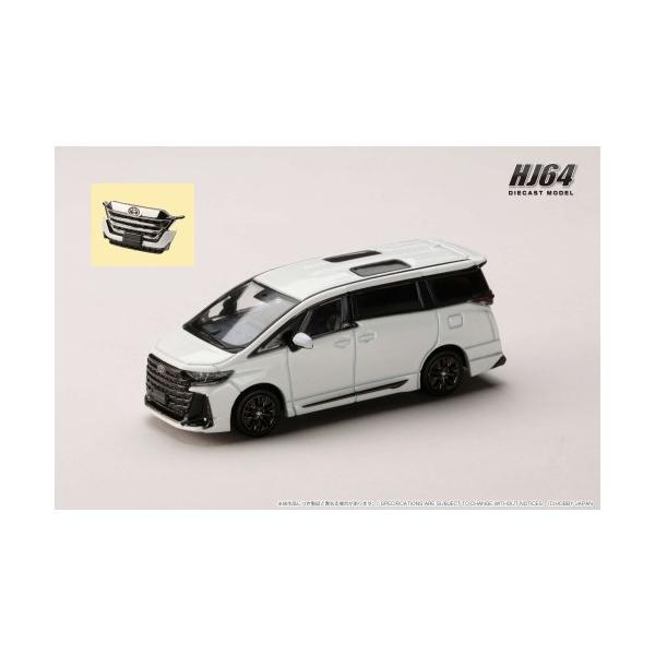 1／64 トヨタ ヴェルファイア Z プレミア ハイブリッド (H40W) ／ 純正