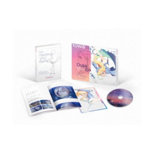 永久のユウグレ 第1巻 (初回限定) 【Blu-ray】