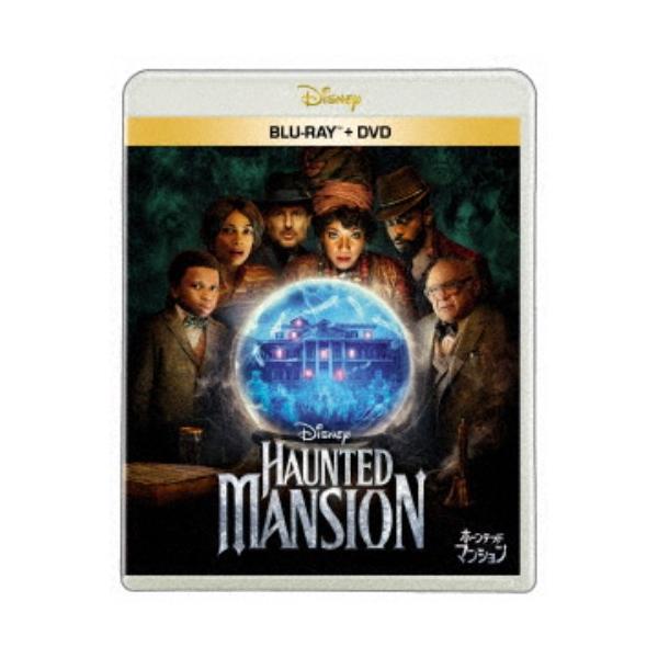 ■発送倉庫:DVD倉庫（※神奈川県からの発送）■種別:Blu-ray■発売日:2025/11/12■販売元:ウォルト・ディズニー・■説明:解説 1000人目は、あなたかもしれない…  『ホーンテッドマンション』 新生活を始めるため医師である...