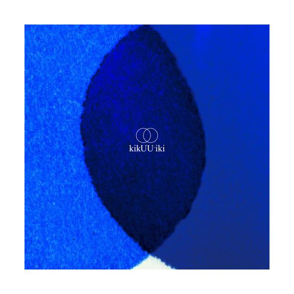 サカナクション　kikUUiki　レコード アナログ Amazon.co.jp: サカナクション kikUUiki レコード2枚組 : ホーム