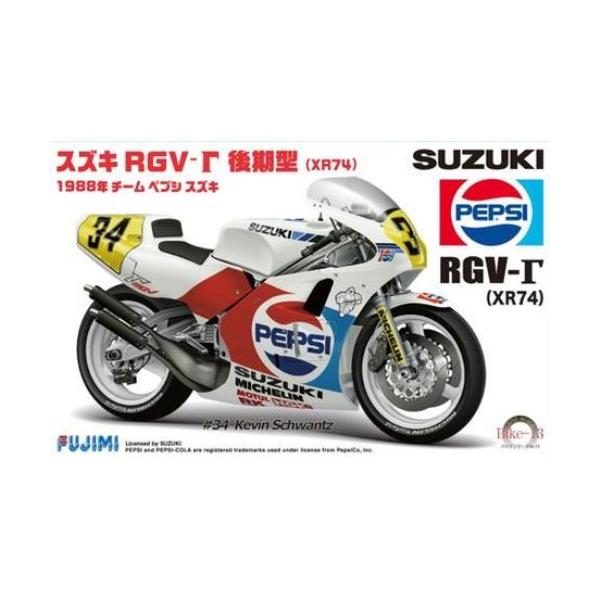 ■発送倉庫:GAME倉庫（※千葉県からの発送）■種別:ホビー■発売日:2021/06/01■メーカー:フジミ模型■説明:1988年の2輪ロードレース世界GPグランプリ500ccクラスでシーズン後半からスズキが投入したマシンがRGV-Γ(XR...