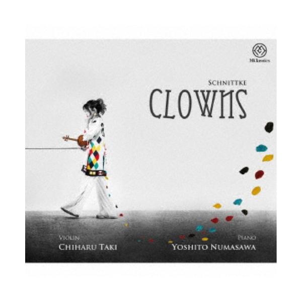 (クラシック)／Schnittke Clowns 【CD】