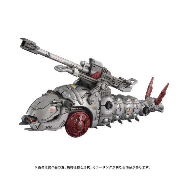 ADVANCED Zi 『ゾイド -ZOIDS-』 AZ-13 キャノリーモルガ (可動