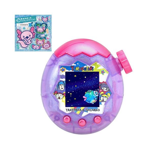 Tamagotchi Paradise - Purple Sky しなこ＆竹下☆ぱらだいす