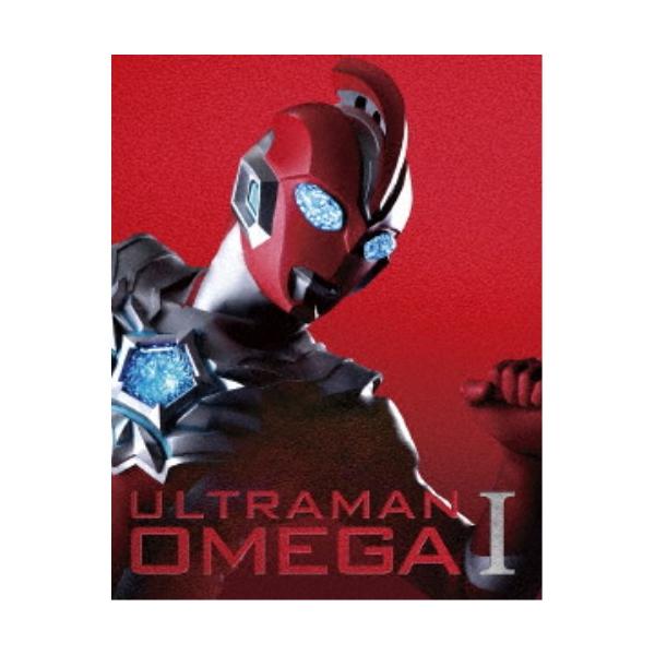 ウルトラマンオメガ Blu-ray BOX I《特装限定版》 (初回限定) 【Blu