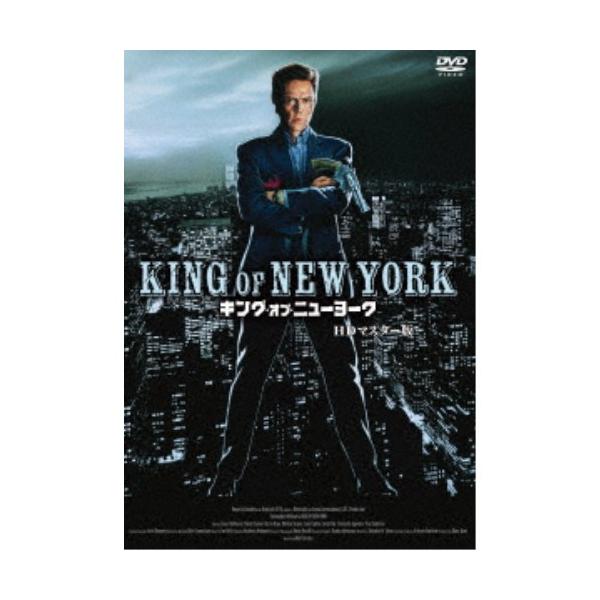 キング・オブ・ニューヨーク HDマスター版 【DVD】 : ハピネット