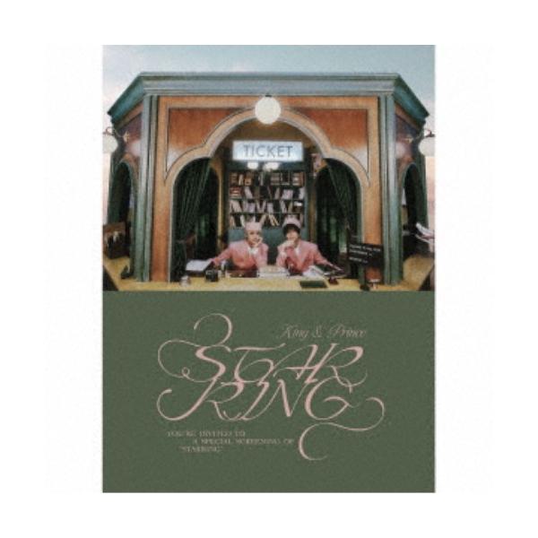 King ＆ Prince／STARRING《STARRING盤》 (初回限定) 【CD+Blu-ray