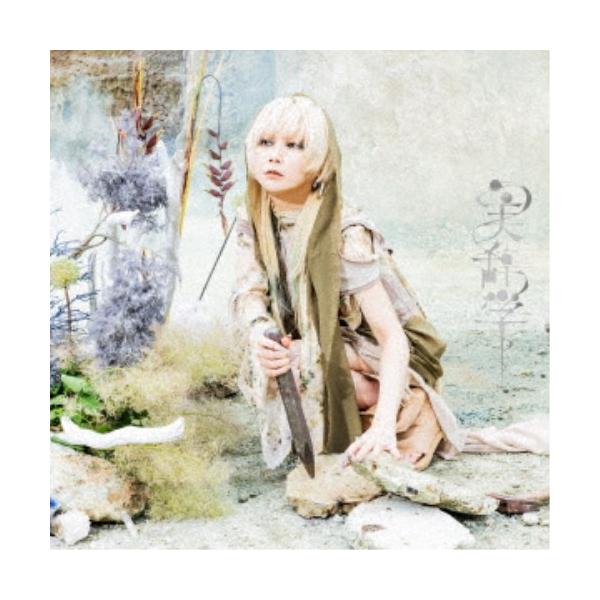 ■発送倉庫:DVD倉庫（※神奈川県からの発送）■種別:CD+DVD■発売日:2026/01/21■販売元:ソニー・ミュージック■収録:Disc.1／01.うつくしじごく(3:51)／02.おとめの肖像(3:26)／03.感情御中(2:55)...