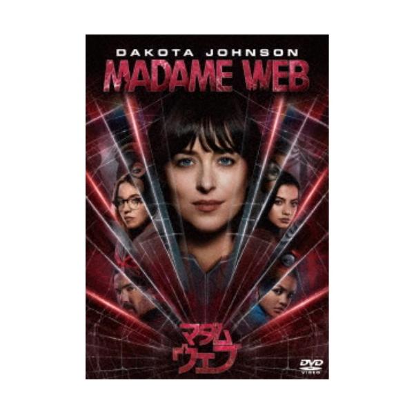 ■発送倉庫:DVD倉庫（※神奈川県からの発送）■種別:DVD■発売日:2025/12/10■販売元:ソニーピクチャーズ■説明:解説 『スパイダーマン』のスタジオが贈る マーベル初の本格ミステリー・サスペンス／この糸＜ウェブ＞が、すべての運命...