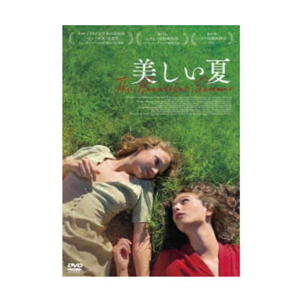 [Release date: February 4, 2026]■納期:発売日以降お届け■発送倉庫:DVD倉庫（※神奈川県からの発送）■種別:DVD■発売日:2026/02/04■販売元:オデッサ・エンタテインメント■説明:本編111分■カ...