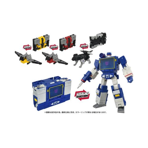 トランスフォーマー』 TS-18 サウンドウェーブ セット (可動フィギュア