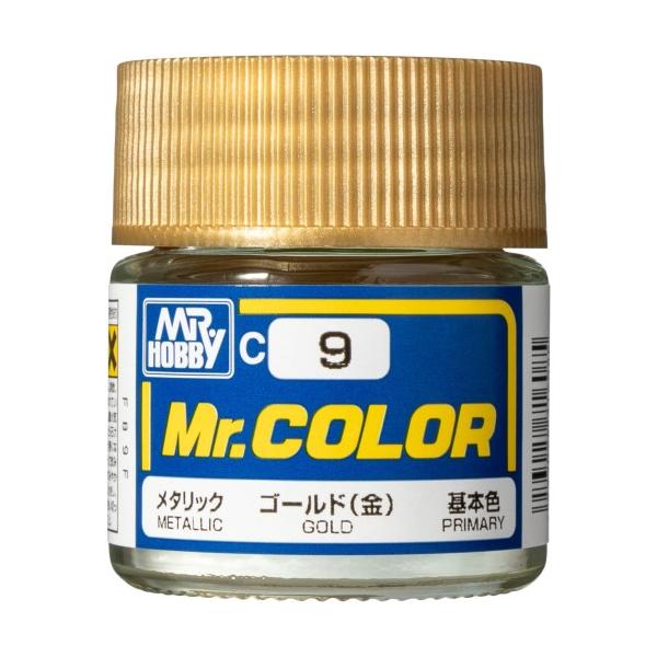 Mr.カラー ゴールド(金) 【C9】 (塗料)
