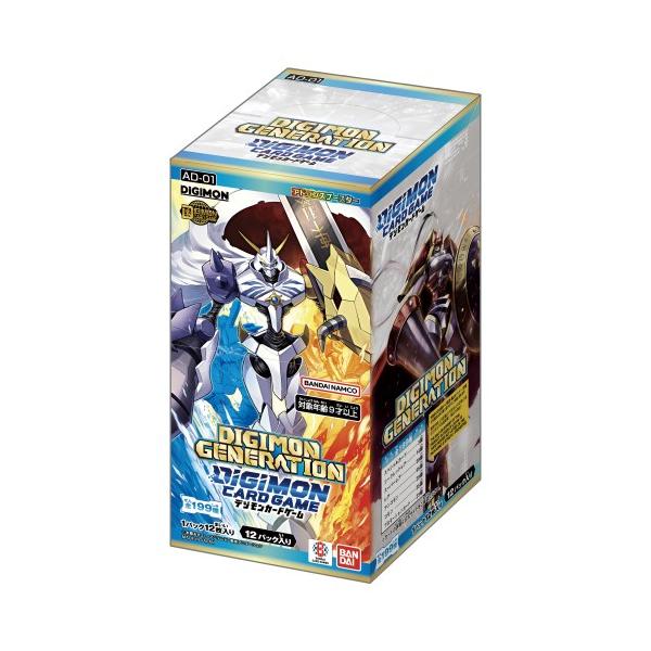デジモンカードゲーム アドバンスブースター DIGIMON GENERATION【AD