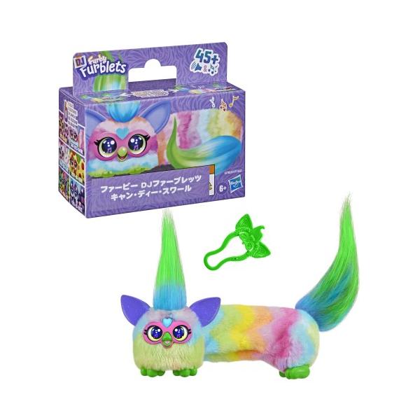 カラフルなファーキャラクターぬいぐるみ Amazon.co.jp: ファグラー (ラボミスフィット) Fuggler Laboratory