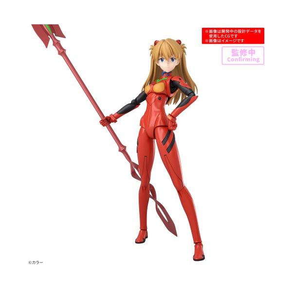 30MP 『ヱヴァンゲリヲン新劇場版』 式波・アスカ・ラングレー(プラグ