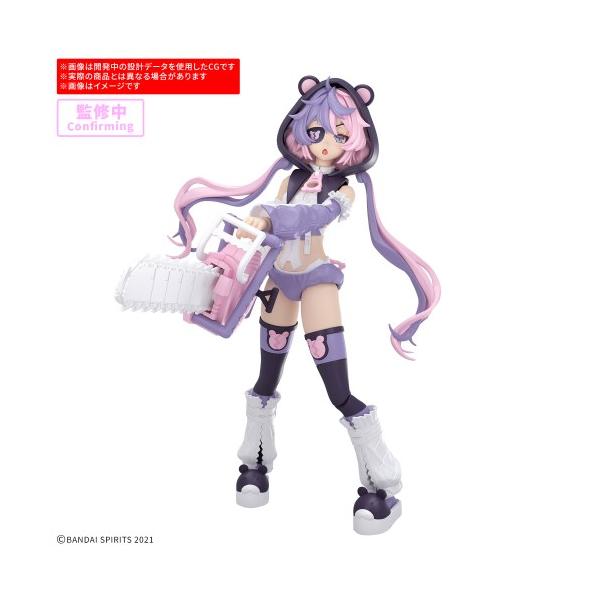 [未使用/未開封] 30MS SIS-J00 メルンジャ プラモデル　2個セット 30MS SIS-J00 メルンジャ［カラーA］ (プラモデル) : ハピネット