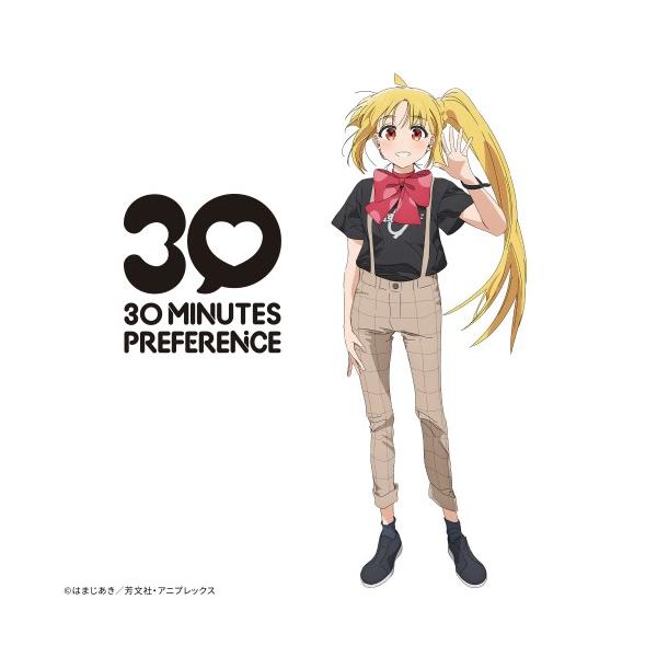 30MP 『ぼっち・ざ・ろっく！』 伊地知虹夏 (プラモデル) : ハピネット