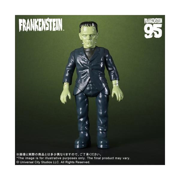 レトロソフビ フランケンシュタインの怪物(1931) 【411-200506T