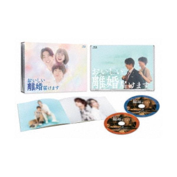 おいしい離婚届けます Blu-ray-BOX 【Blu-ray】 : ハピネット