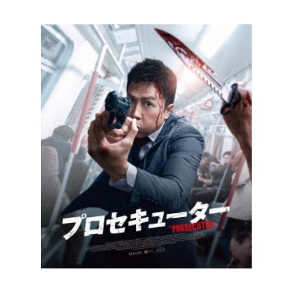 [Release date: February 4, 2026]■納期:発売日以降お届け■発送倉庫:DVD倉庫（※神奈川県からの発送）■種別:Blu-ray■発売日:2026/02/04■販売元:ツイン■説明:本編117分■カテゴリ_映像ソ...