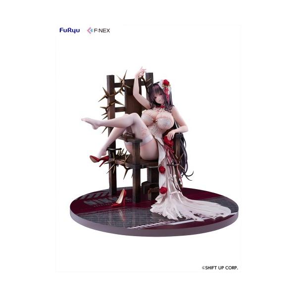 ■納期:発売日お届け■発送倉庫:GAME倉庫（※千葉県からの発送）■種別:ホビー■発売日:2026年10月発売■メーカー:フリュー■対象年齢:15歳以上■説明:『勝利の女神：NIKKE』より、「ミハラ - ペインイーター」がフィギュア化！ ...