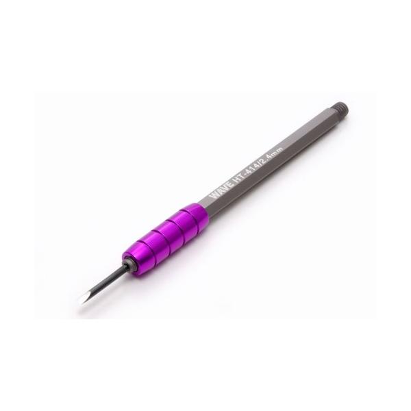 他サイト： HG細幅彫刻刀(平刀)刃幅2.4mm 【HT-414】 (工具)の商品画像