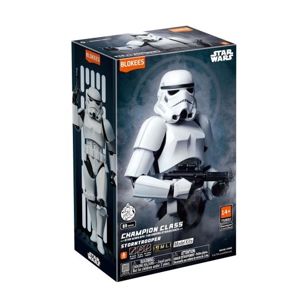 スター・ウォーズ 帝国の逆襲』 CC02 ストームトルーパー (プラモデル