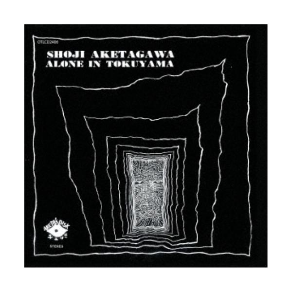 明田川荘之／アローン・イン・徳山 (期間限定) 【CD】