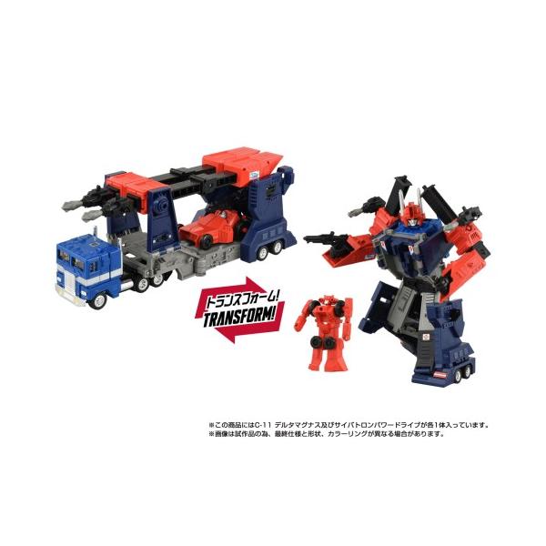 ■納期:発売日お届け■発送倉庫:GAME倉庫（※千葉県からの発送）■種別:ホビー■発売日:2026年6月発売■メーカー:タカラトミー■対象年齢:15歳以上■説明:失われた夢が、時を超えてリンクする！ あの時代に存在したかもしれない仮想復刻版...