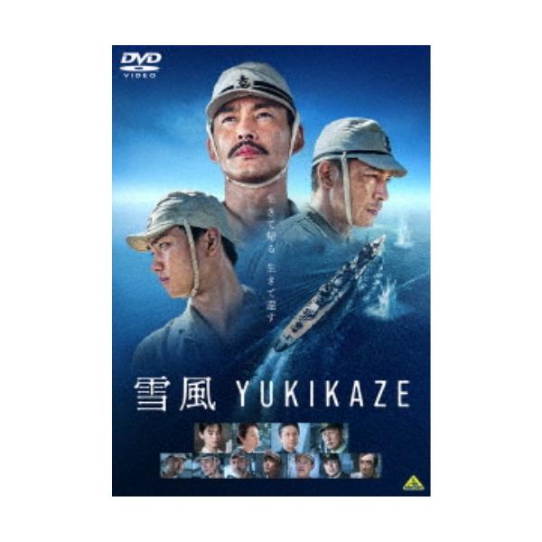 [Release date: March 25, 2026]■納期:発売日お届け■発送倉庫:DVD倉庫（※神奈川県からの発送）■種別:DVD■発売日:2026/03/25■締切日:2026/02/12■販売元:バンダイナムコフィルムワークス...