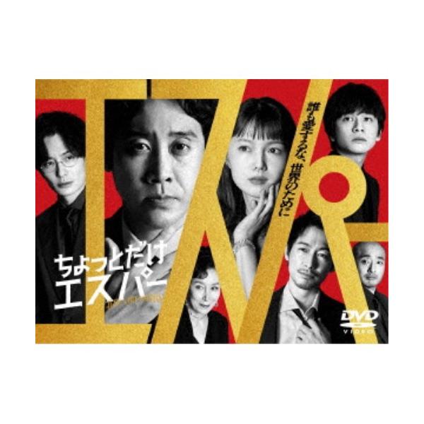 [Release date: June 3, 2026]■納期:発売日お届け■発送倉庫:DVD倉庫（※神奈川県からの発送）■種別:DVD■発売日:2026/06/03■締切日:2026/04/14■販売元:TCエンタテインメント■カテゴリ_...