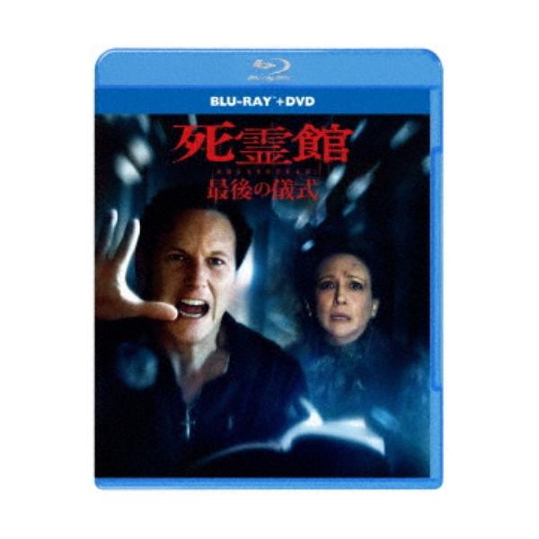 [Release date: March 4, 2026]■納期:発売日お届け■発送倉庫:DVD倉庫（※神奈川県からの発送）■種別:Blu-ray■発売日:2026/03/04■締切日:2026/01/20■販売元:ワーナー制作■説明:本編...