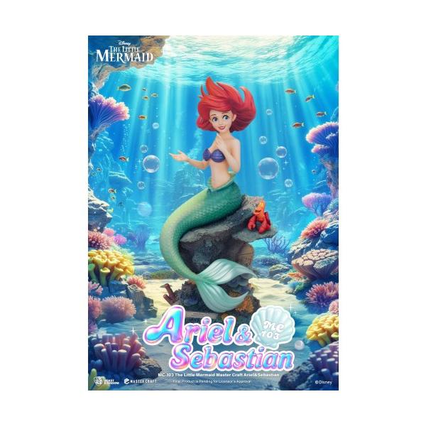 MC-103 『リトルマーメイド』 マスタークラフト アリエル
