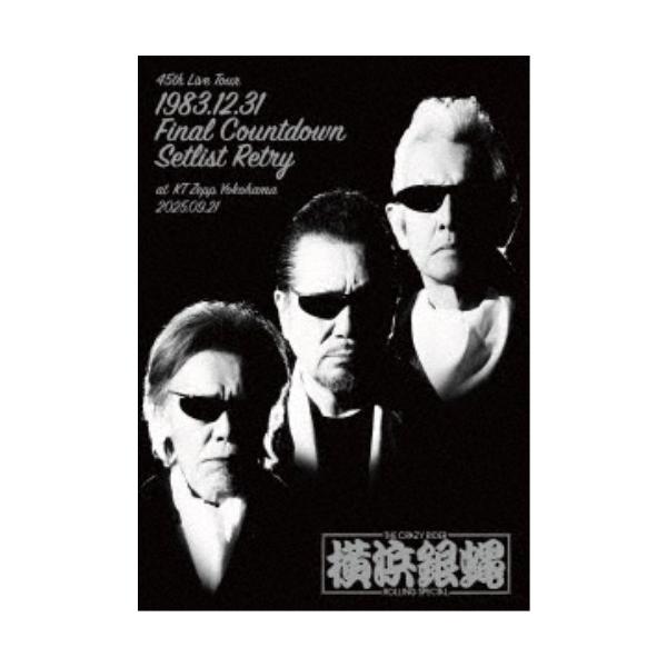 [Release date: March 18, 2026]■納期:発売日お届け■発送倉庫:DVD倉庫（※神奈川県からの発送）■種別:DVD■発売日:2026/03/18■締切日:2026/02/09■販売元:ベルウッドレコード■収録:Di...