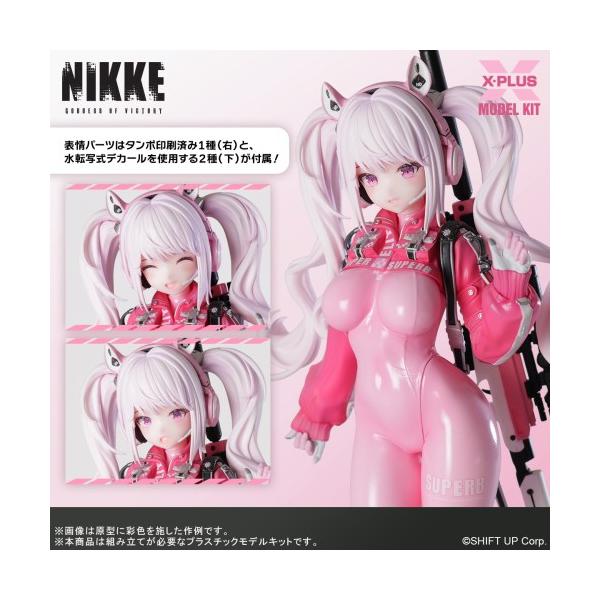 ■納期:発売日お届け■発送倉庫:GAME倉庫（※千葉県からの発送）■種別:ホビー■発売日:2026年4月発売■メーカー:エクスプラス■対象年齢:15歳以上■説明:大ヒットスマホゲーム『勝利の女神：NIKKE』より、「アリス」がプラスチックモ...