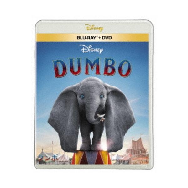 ダンボ 【Blu-ray】