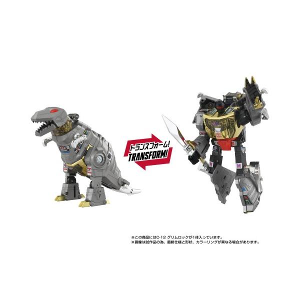 ■納期:発売日お届け■発送倉庫:GAME倉庫（※千葉県からの発送）■種別:ホビー■発売日:2026年7月発売■メーカー:タカラトミー■対象年齢:15歳以上■説明:失われた夢が、時を超えてリンクする！ あの時代に存在したかもしれない仮想復刻版...