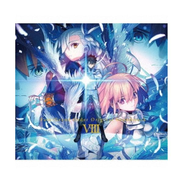 (ゲーム・ミュージック)／Fate／Grand Order Original Soundtrack VIII 【CD】