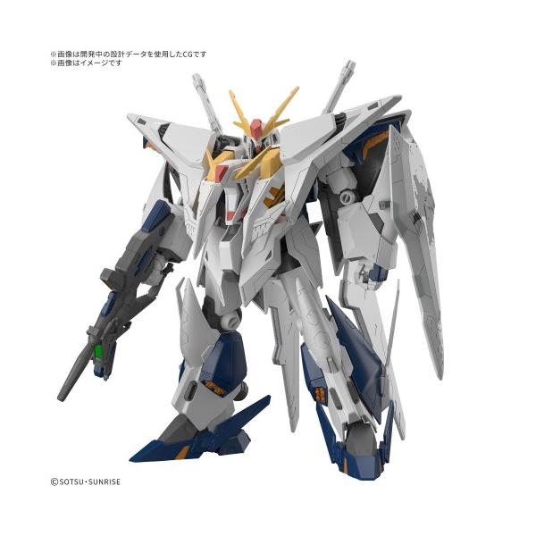 HG 1／144 Ξガンダム (機動戦士ガンダム 閃光のハサウェイ キルケーの