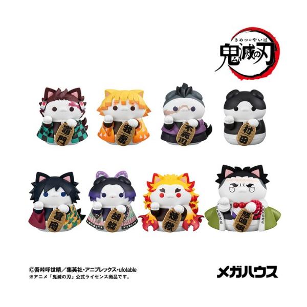 MEGA CAT PROJECT 『鬼滅の刃』 鬼滅の刃ニャンコ 招き猫ver.壱 (BOX) (フィギュア)
