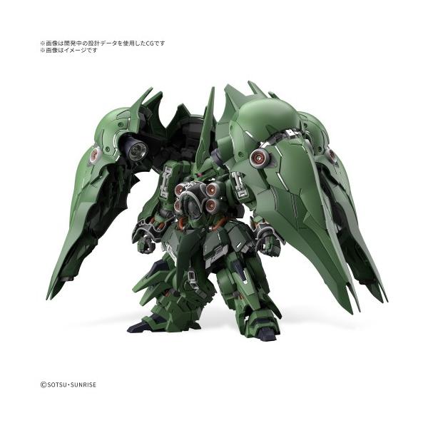 MGSD 『機動戦士ガンダムUC』 クシャトリヤ (プラモデル) : ハピネット