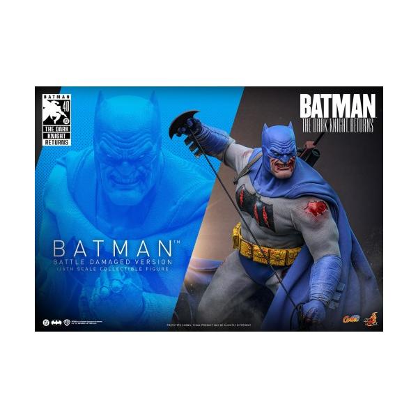【コミック・マスターピース】 『バットマン：ダークナイト・リターンズ』 1／6スケールフィギュア バットマン(バトルダメージ版) (フィギ....