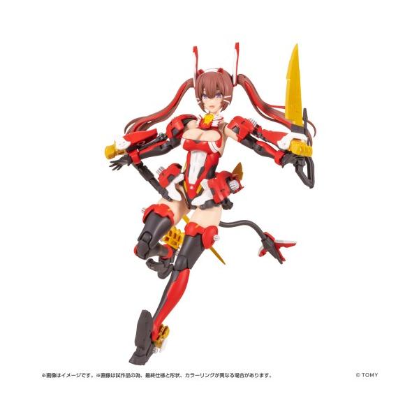 メタモルバース 1／10 『ゾイド-ZOIDS-』 MV-01A 斬山碧 ＆ ブレード