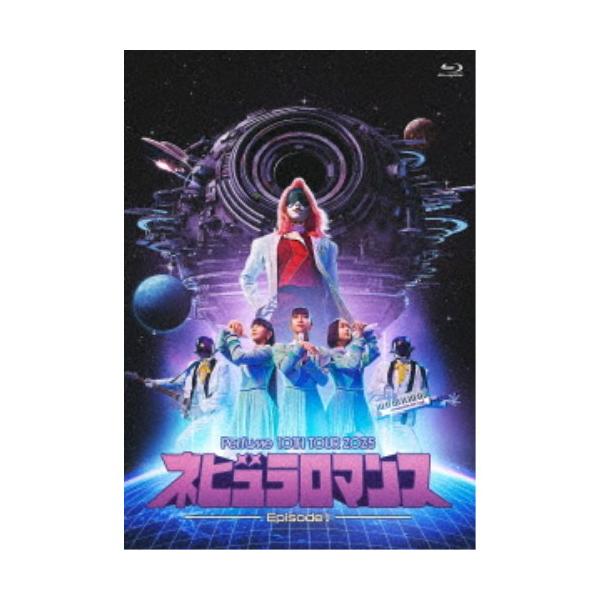 Perfume／Perfume 10th Tour ZOZ5 ネビュラロマンス Episode 1 【Blu