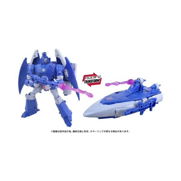 『TRANSFORMERS THE MOVIE』TS-29 スカージ MTMTEコレクション (可動フィギュア)
