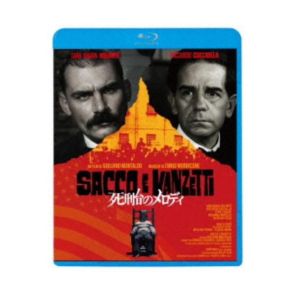死刑台のメロディ 【Blu-ray】