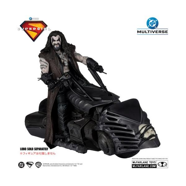 DCマルチバース ロボのスペースホッグ DC』 【DCマルチバース】 ビークル ロボのスペースホッグ［映画