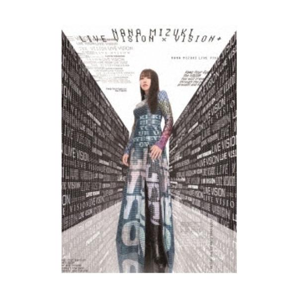 水樹奈々／NANA MIZUKI LIVE VISION × VISION＋ 【DVD】