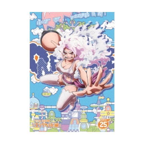 ONE PIECE ワンピース 21STシーズン エッグヘッド編 PIECE.25 【DVD】