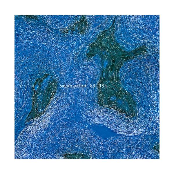 サカナクション／834.194［重量盤アナログ］(生産限定盤)【アナログレコード】